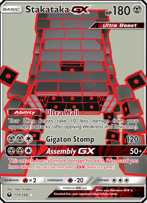 Stakataka GX 159/168