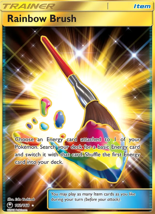 Rainbow Brush 182/168