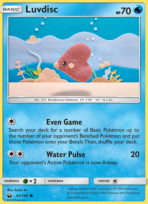 Luvdisc 44/168