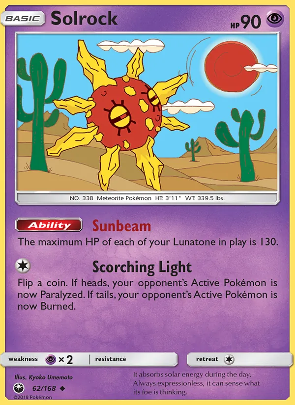 Solrock 62/168
