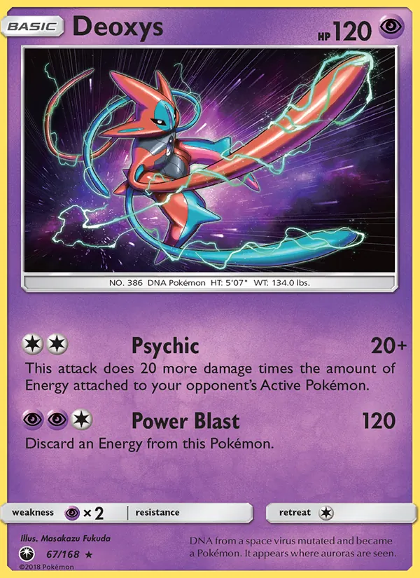 Deoxys 67/168