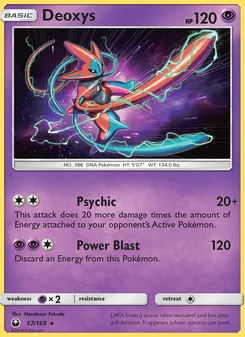 Deoxys