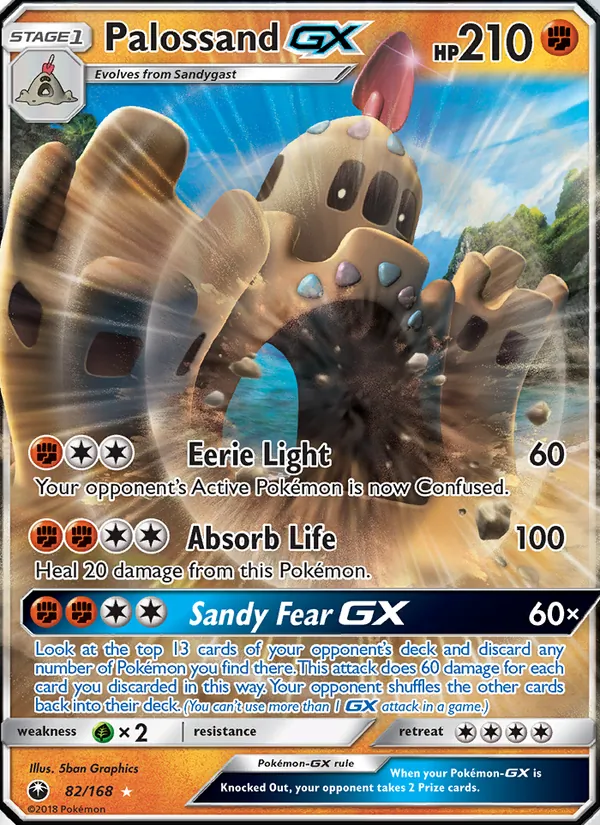 Palossand GX 82/168