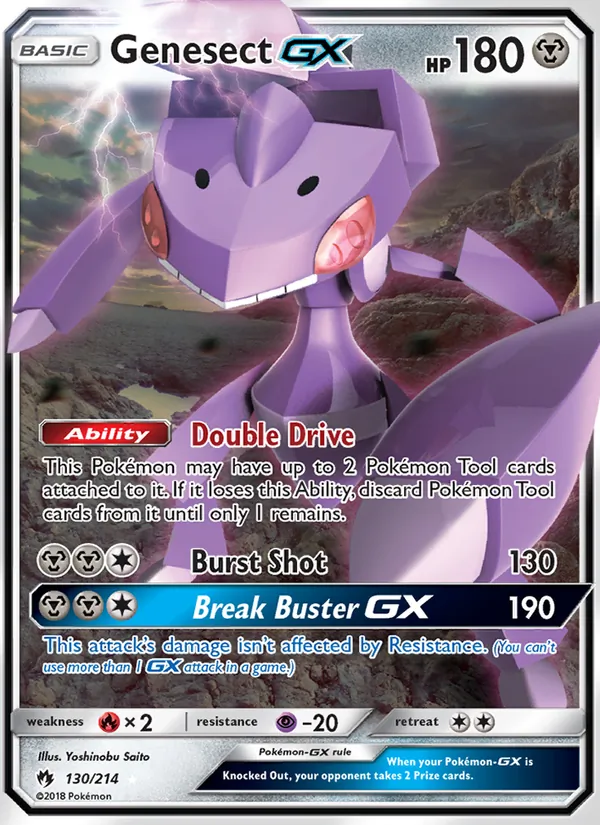 Genesect GX 130/214