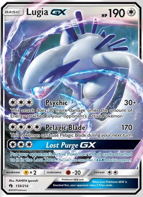Lugia GX 159/214