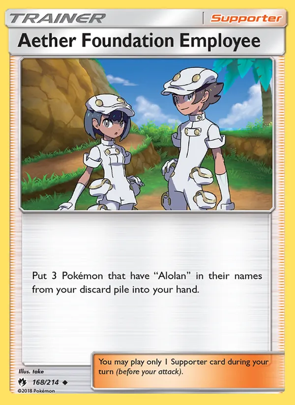 Aether Foundation Employee 168/214