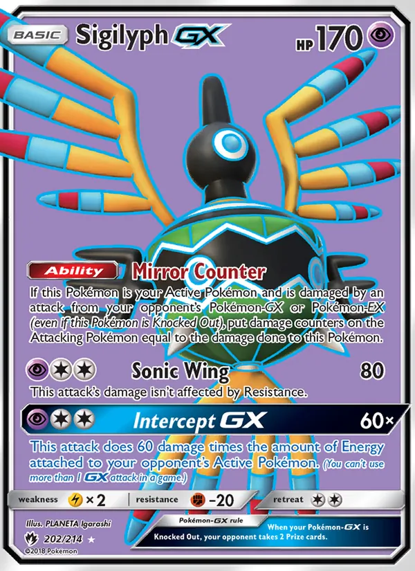 Sigilyph GX 202/214