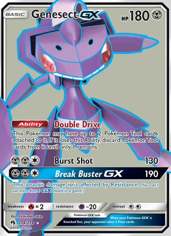 Genesect GX 204/214