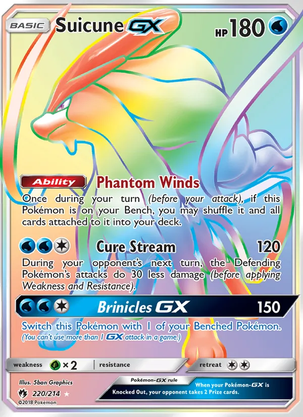 Suicune GX 220/214