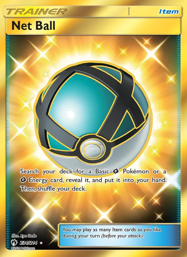 Net Ball 234/214