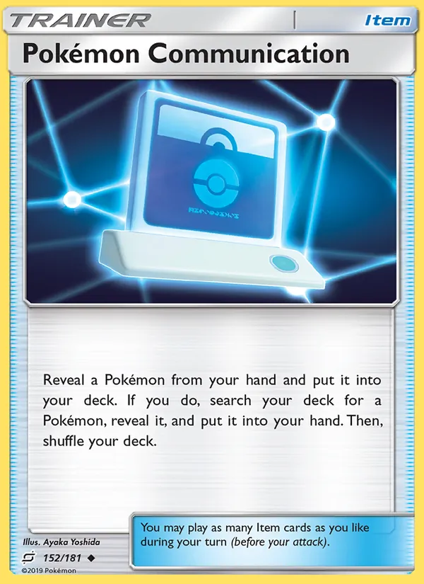 Pokémon Communication 152/181