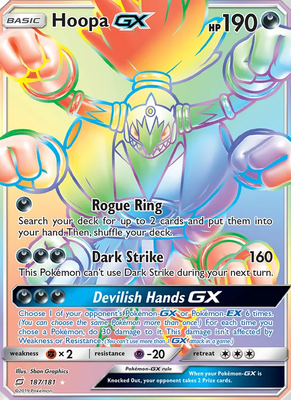 Hoopa GX 187/181
