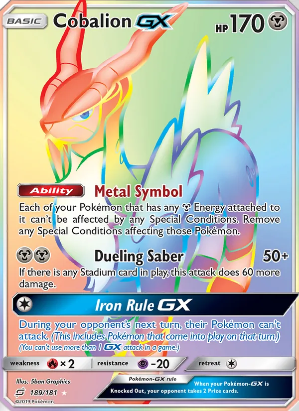 Cobalion GX 189/181