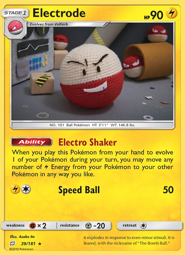Electrode 39/181
