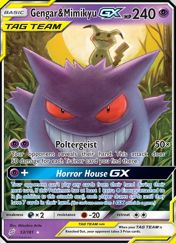 Gengar & Mimikyu GX 53/181