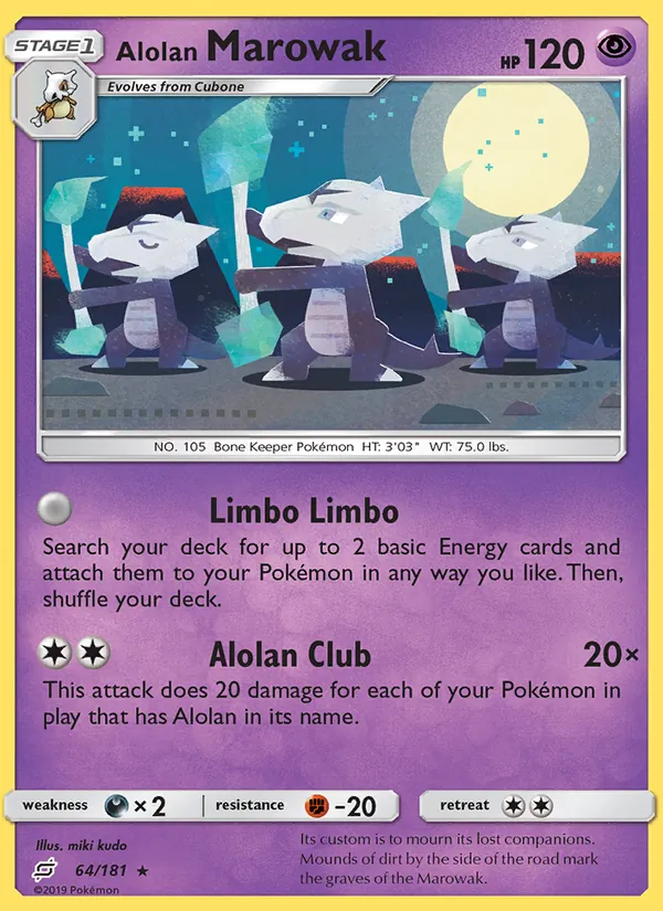 Alolan Marowak 64/181