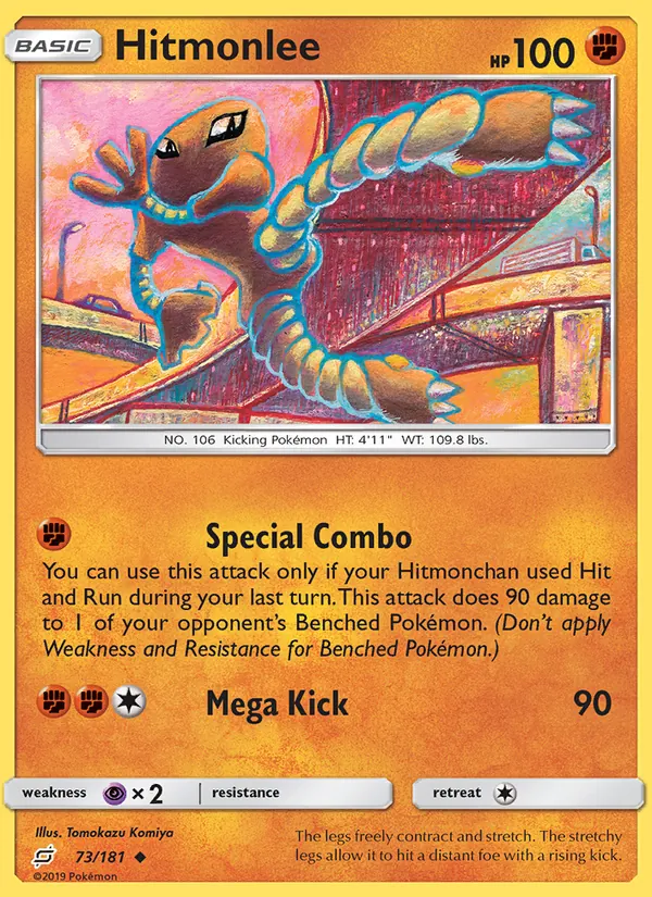 Hitmonlee 73/181