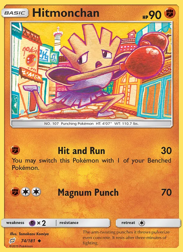 Hitmonchan 74/181