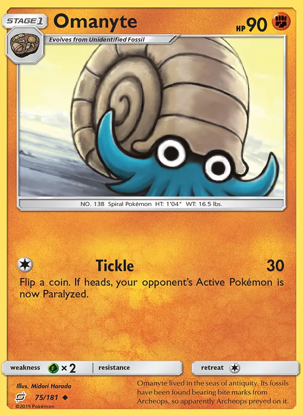 Omanyte 75/181