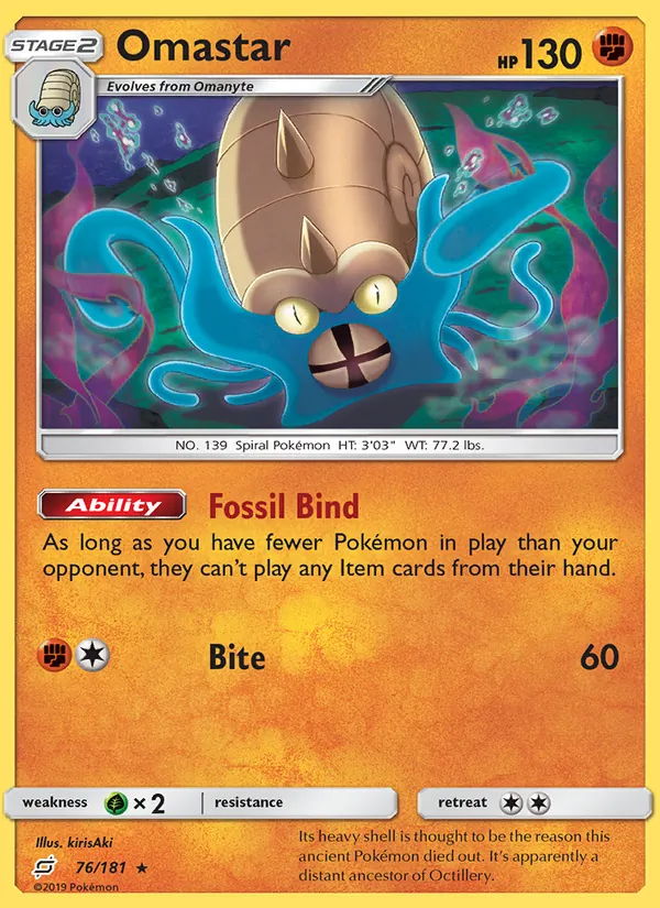 Omastar 76/181