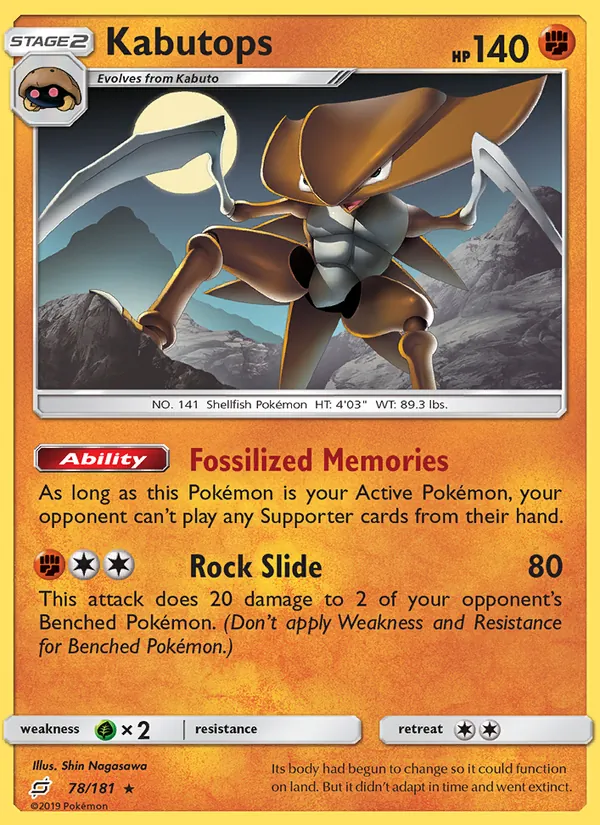 Kabutops 78/181