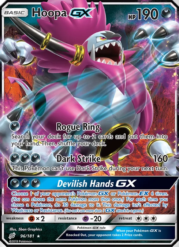 Hoopa GX 96/181