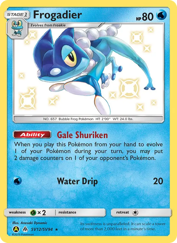 Frogadier SV12/94