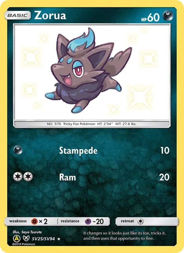 Zorua SV25/94