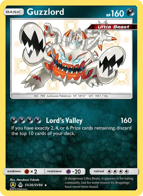 Guzzlord SV26/94