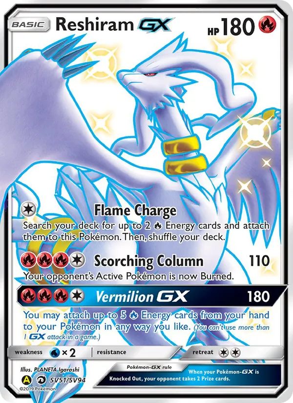 Reshiram-GX SV51/94
