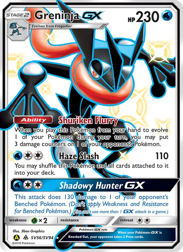 Greninja-GX SV56/94