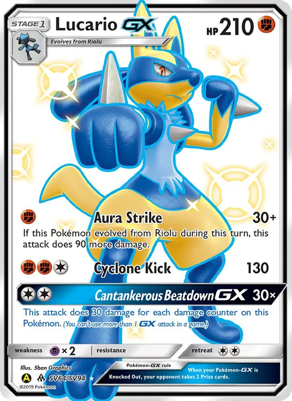 Lucario-GX SV64/94