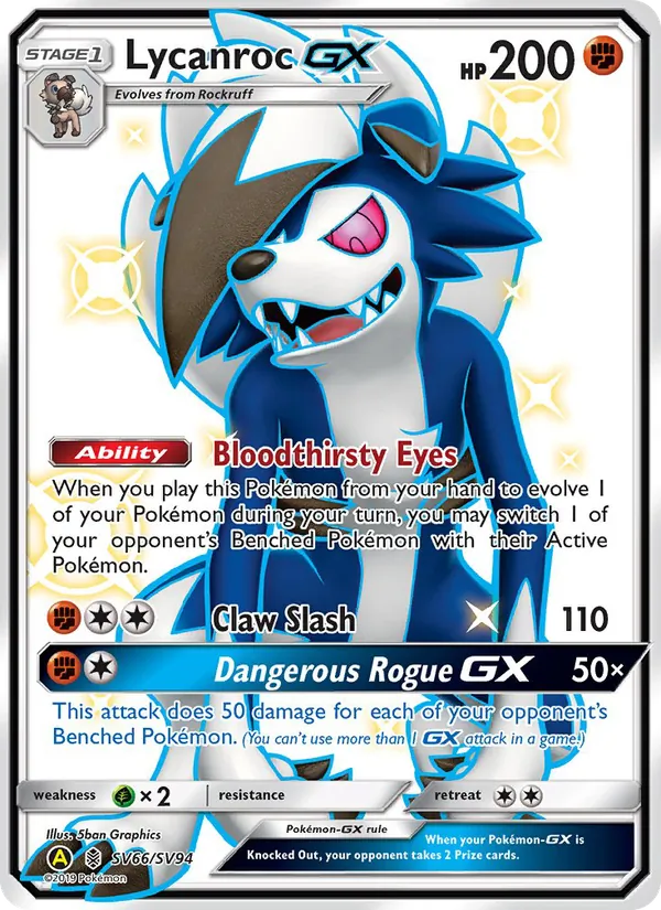 Lycanroc-GX SV66/94