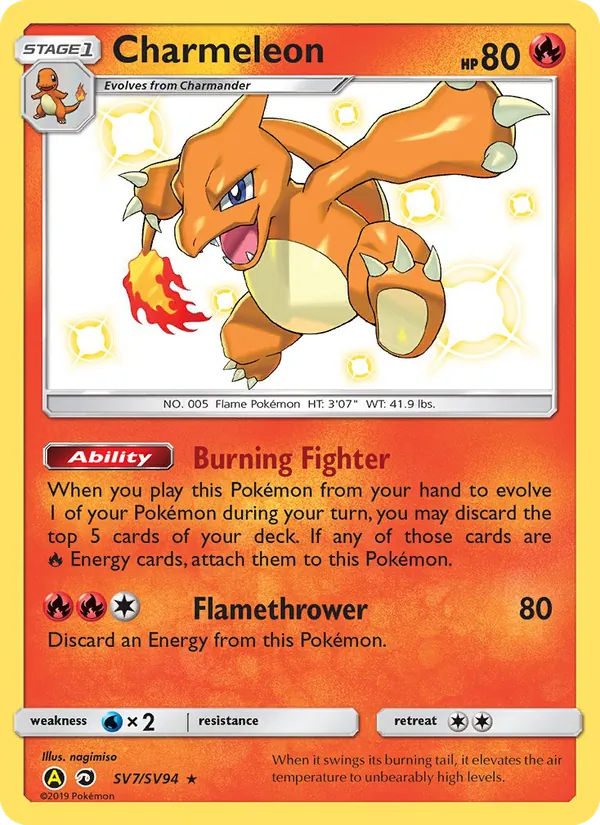 Charmeleon SV7/94
