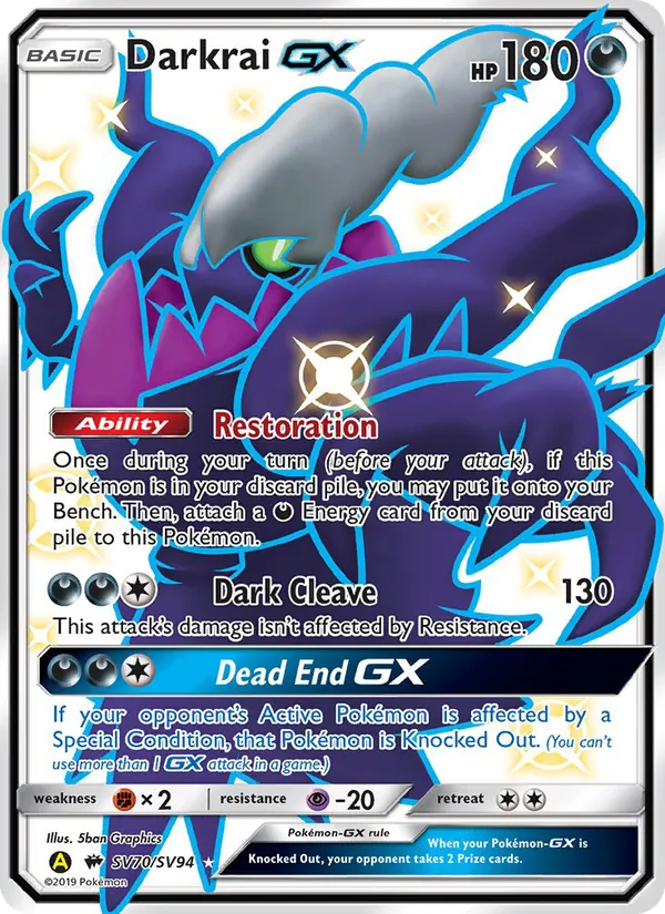 Darkrai-GX SV70/94