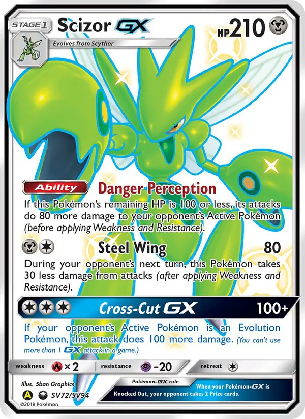 Scizor-GX SV72/94