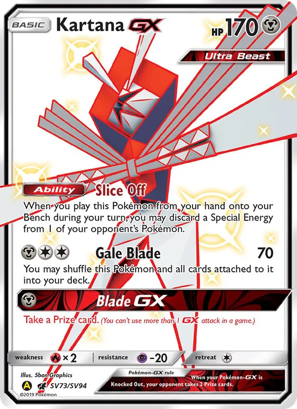 Kartana-GX SV73/94
