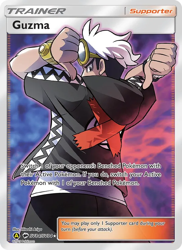 Guzma SV84/94