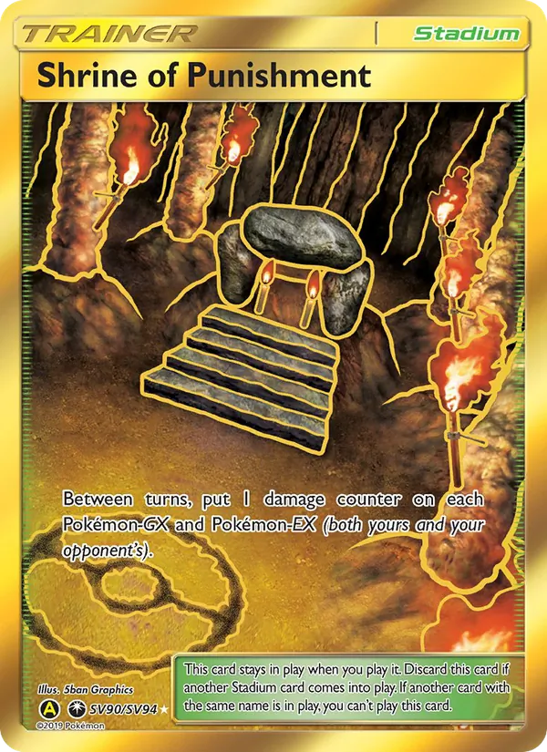 Shrine of Punishment SV90/94