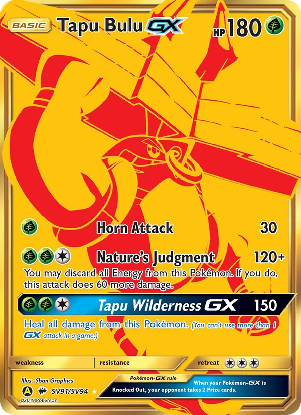 Tapu Bulu-GX SV91/94