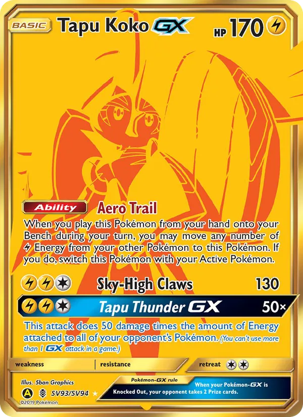 Tapu Koko-GX SV93/94
