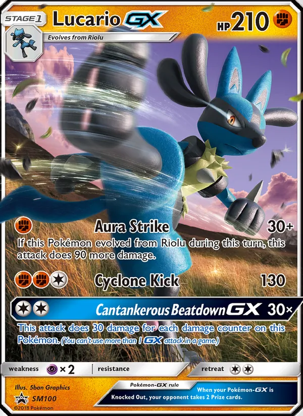 Lucario GX SM100/248