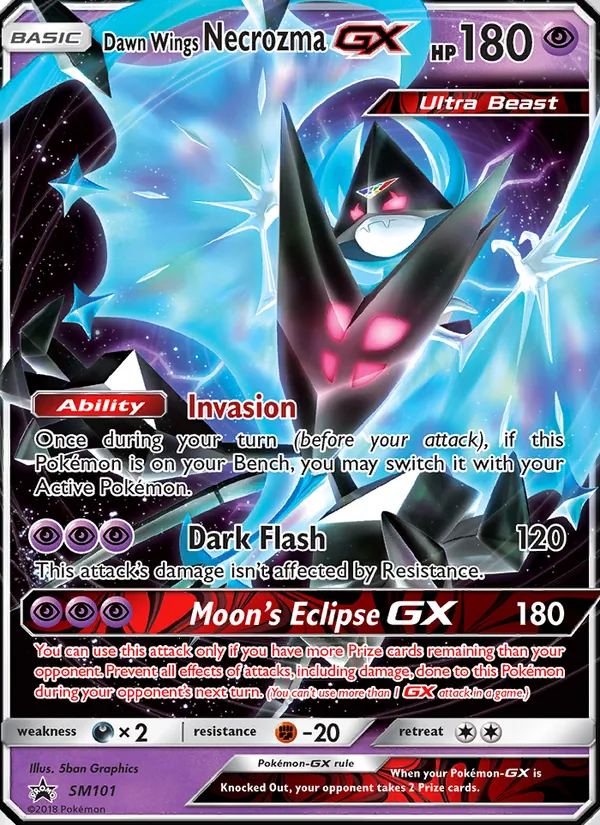 Dawn Wings Necrozma GX SM101/248