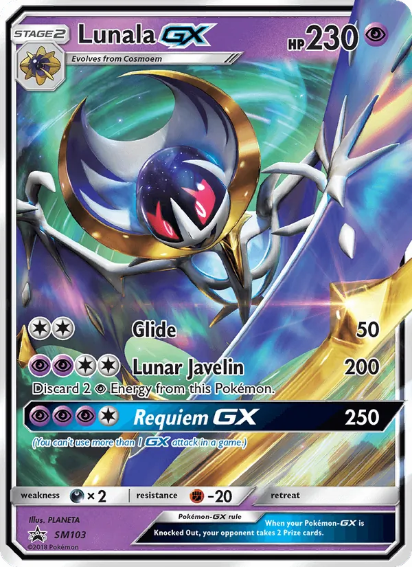 Lunala GX SM103/248