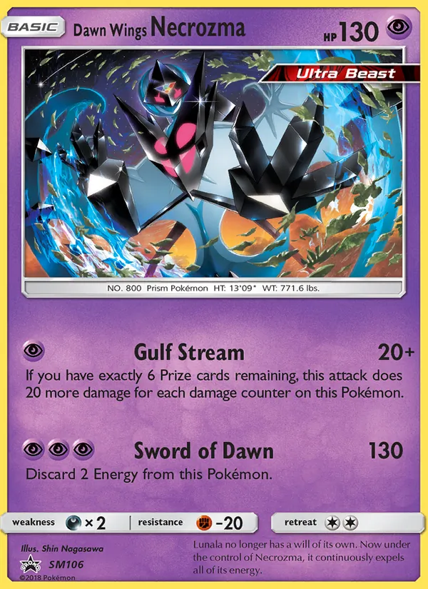 Dawn Wings Necrozma SM106/248