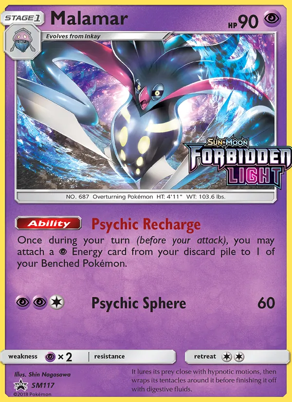 Malamar SM117/248