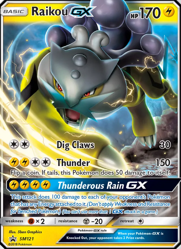 Raikou GX SM121/248