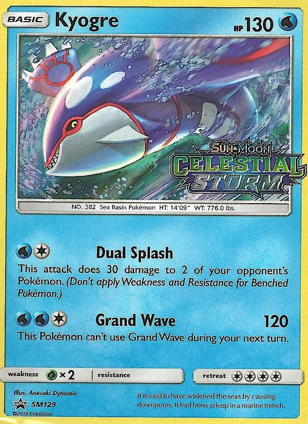 Kyogre SM129/248