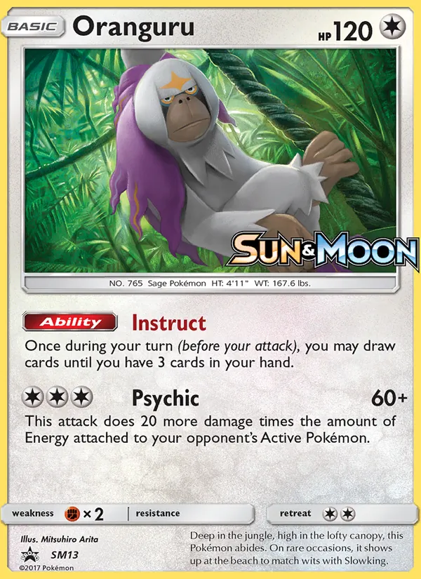 Oranguru SM13/248
