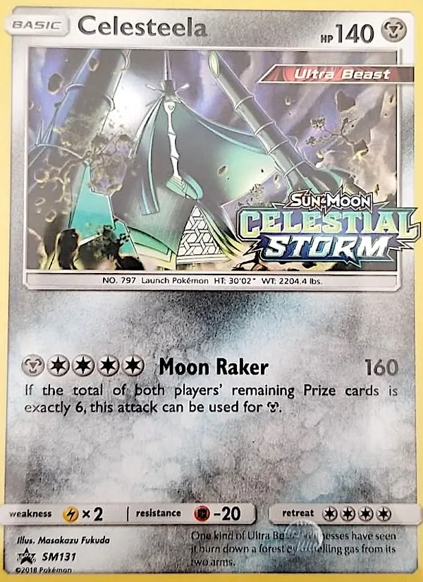 Celesteela SM131/248